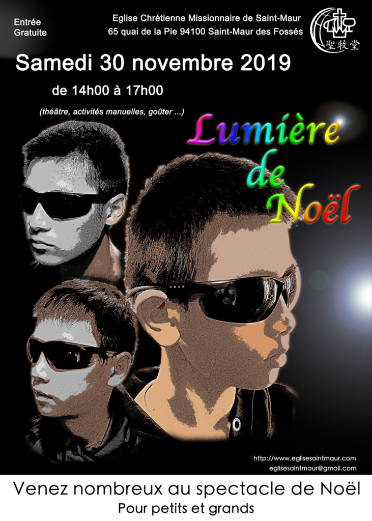 Noël des enfants 2019 : Lumière de Noël